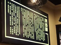 -双燕楼·手工馄饨·汤面小吃(世纪汇店)