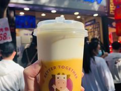 -一只酸奶牛(八一路店)