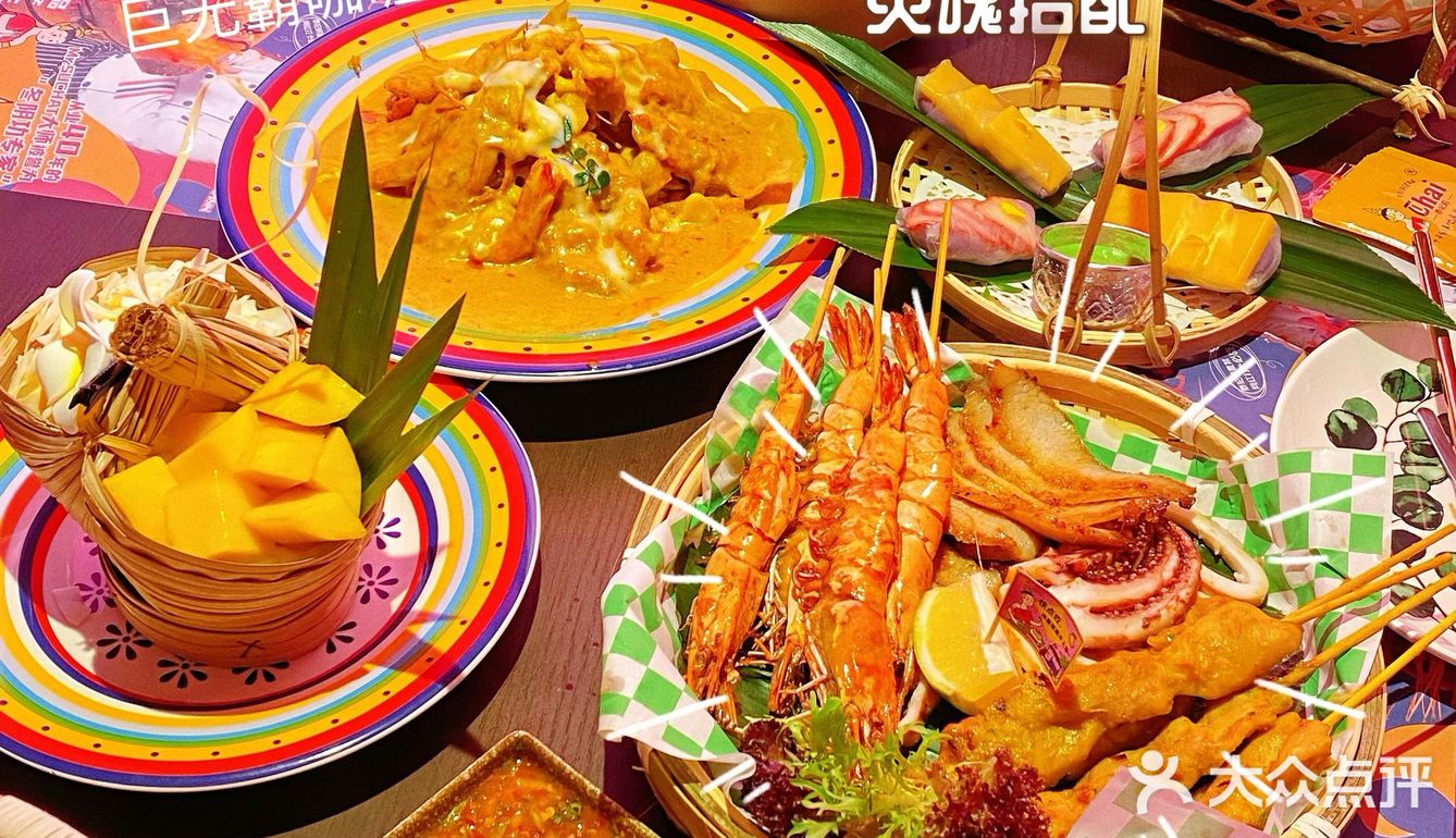 常州首店！火爆魔都的泰国菜终于开来常州啦！