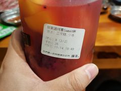 -HITEA嘆萃(北江新区店)