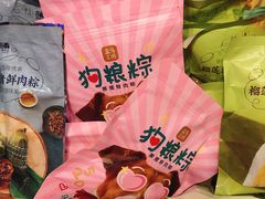 -盒马鲜生(189购物中心店)