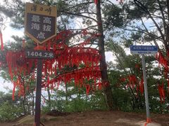 -罗田薄刀峰风景区