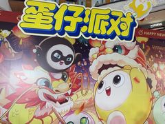 -万达广场(桂林高新店)
