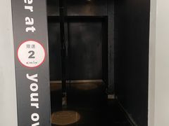 -穹六人间 people 6(岳阳路店)
