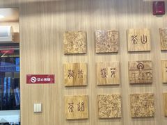 -霸王茶姬(南强街店)