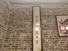 -黄祥华养生堂·炖汤·营养蒸饭(岭南天地店)