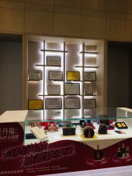 -成都艾特他整形外科医院