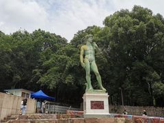 -四川美术学院美术馆