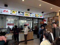 -八分场凉皮老店(正宗)
