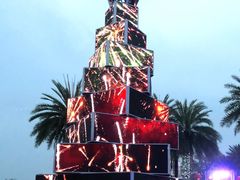 -成都华侨城欢乐里