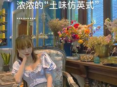 -也枫·小黄楼(南山路旗舰店)