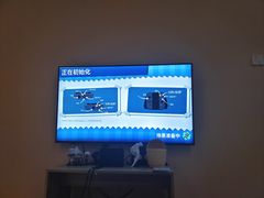 -Win Win电玩·日式の游戏馆