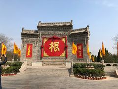-大槐树寻根祭祖园