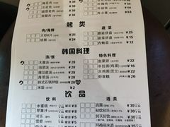 -肉甲韩国木炭烤肉(新壹街1店)