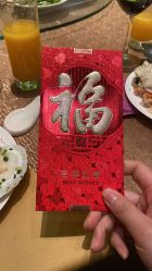 -上海中心宴会厅·婚礼中心