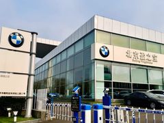 -北京盈之宝宝马&MINI4S店(望京店)