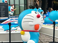 -星光大道