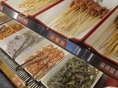 -言玖鲜火锅串串披萨自助(益田假日店)