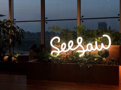 -Seesaw Coffee(朝阳大悦城店)
