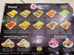 -红大哥水门鸡饭(總店)