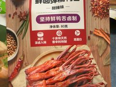 -沃尔玛购物广场(仓山万达店)