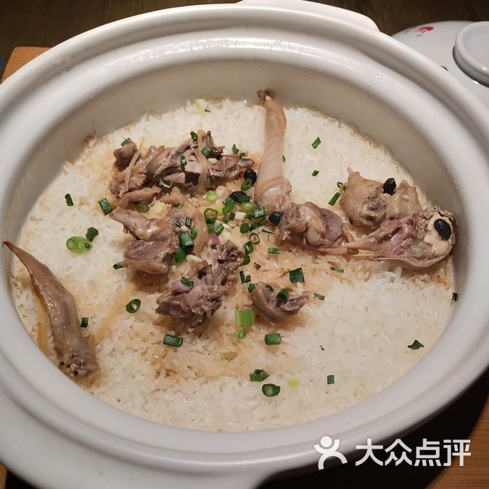 大鸽饭