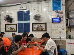 -南宁市连升风味小吃店