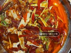 -胡马八破·川菜小馆(高新万达店)