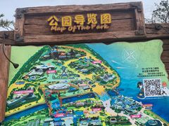 -上海海昌海洋公园