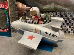 -和平菓局(王府井店)