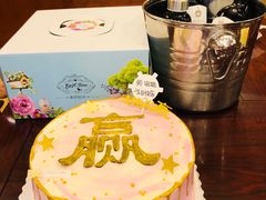 -甛时(咸奶油特色店)