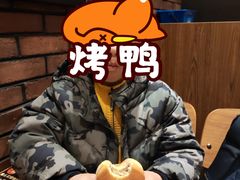 -汉堡王(EAC欧美中心店)
