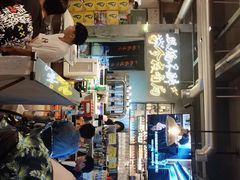 -有局·成都市井烧烤·精酿啤酒(双楠店)