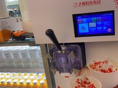 -西贝(金桥店)