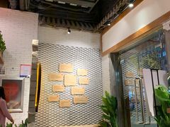 -么肆烤肉(汉街形象店)