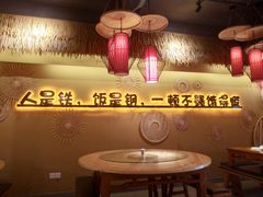 -赣饭农家·江西小炒(西乡店)