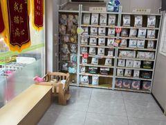 -瑞鹏宠物医院·超声·骨科·奇麟分院(蜀都万达店)