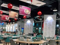 大堂-金湖港式餐厅(建外店)