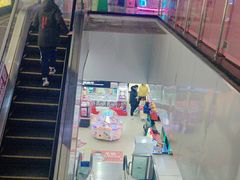 -利群商厦(台东店)