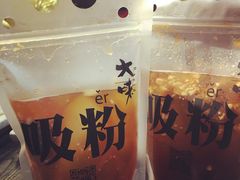 -大味老火锅City店