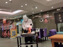 大堂-紫光园(顺义店)