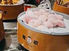 -龍歌自助小火锅(市北台东利群店)