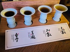 -苏州凯悦酒店·酒肆(华池街店)