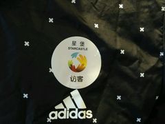 -复星星堡社区(中环二期店)