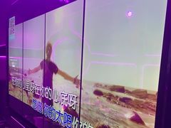 -幸福时光PARTY K(八里桥店)