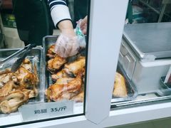 -大益烤鸡