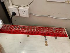 -老赵面店(大西路店)