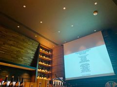 -山葵家居酒屋(天目里店)