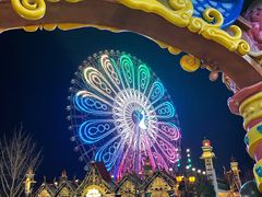 -七彩云南欢乐世界