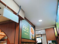 -光海·乡记酸菜鱼·始于1996(花园路店)